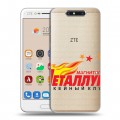 Полупрозрачный дизайнерский пластиковый чехол для ZTE Blade V8