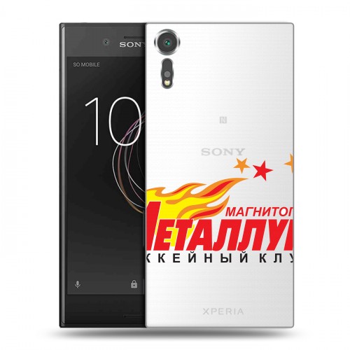 Полупрозрачный дизайнерский пластиковый чехол для Sony Xperia XZs