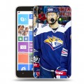 Дизайнерский пластиковый чехол для Nokia Lumia 1320