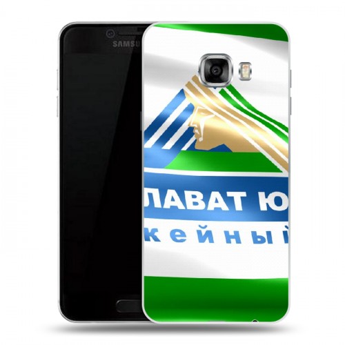 Дизайнерский пластиковый чехол для Samsung Galaxy C7