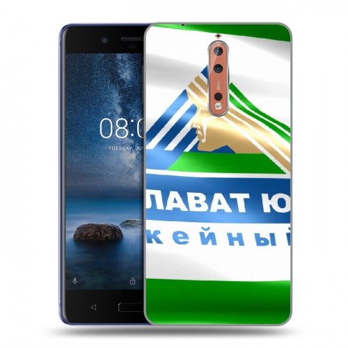 Дизайнерский пластиковый чехол для Nokia 8