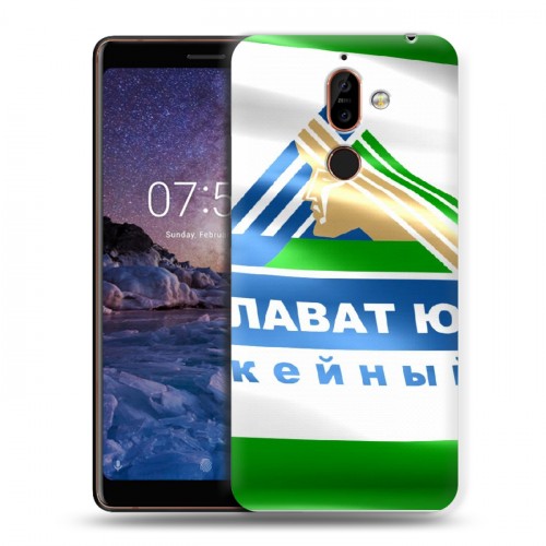 Дизайнерский пластиковый чехол для Nokia 7 Plus