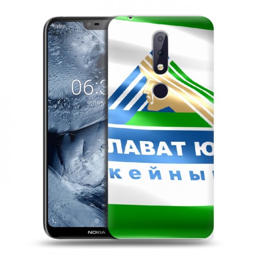 Дизайнерский пластиковый чехол для Nokia 6.1 Plus