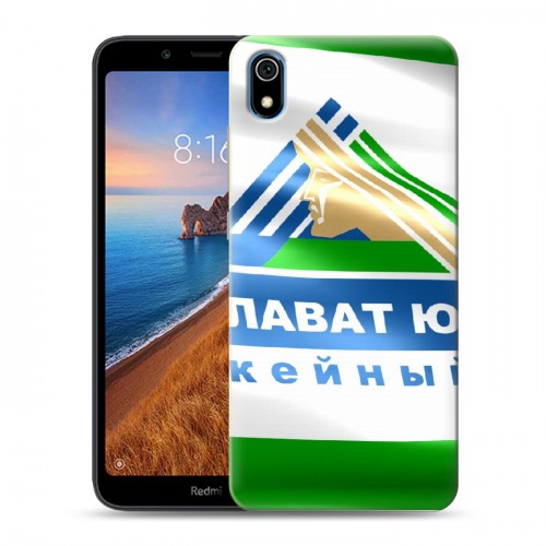 Дизайнерский силиконовый чехол для Xiaomi RedMi 7A