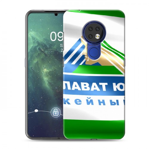 Дизайнерский силиконовый чехол для Nokia 6.2