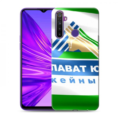 Дизайнерский силиконовый чехол для Realme 5