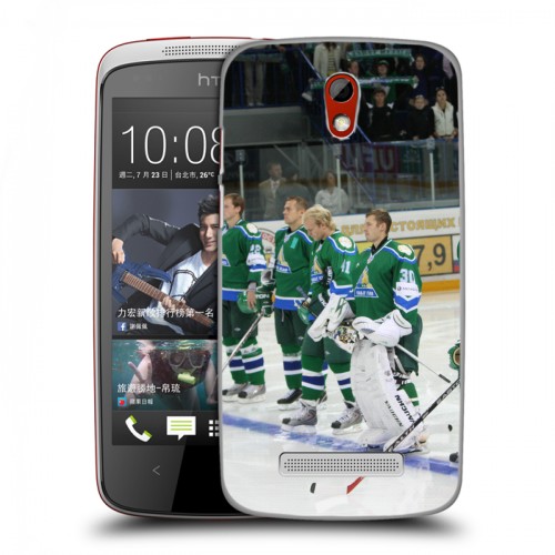 Дизайнерский пластиковый чехол для HTC Desire 500