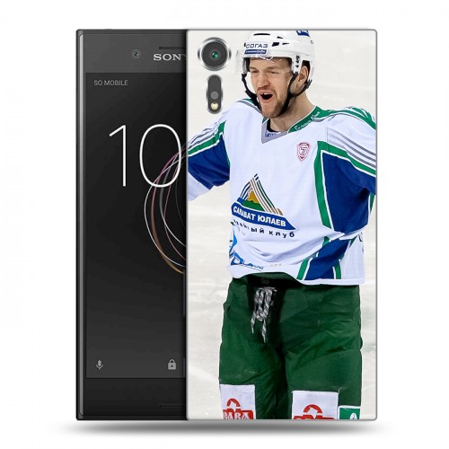 Дизайнерский пластиковый чехол для Sony Xperia XZs