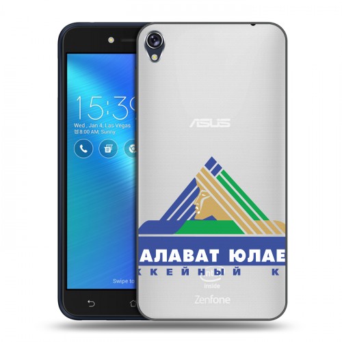 Полупрозрачный дизайнерский пластиковый чехол для Asus ZenFone Live