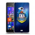 Дизайнерский пластиковый чехол для Microsoft Lumia 540