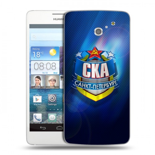 Дизайнерский пластиковый чехол для Huawei Ascend D2