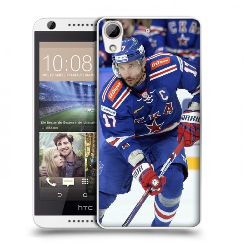 Дизайнерский силиконовый чехол для HTC Desire 626