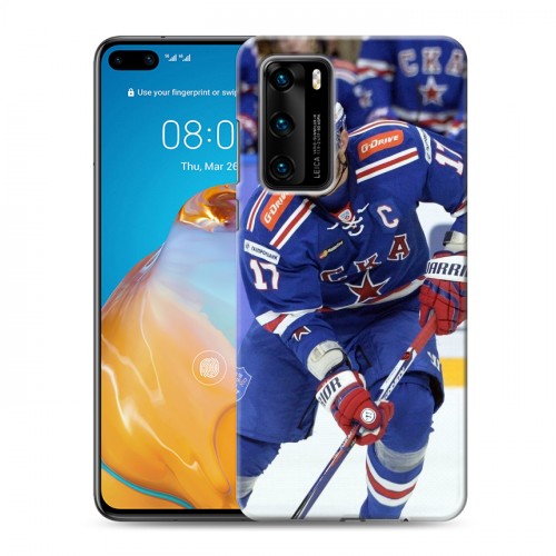 Дизайнерский пластиковый чехол для Huawei P40