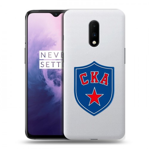 Полупрозрачный дизайнерский пластиковый чехол для OnePlus 7