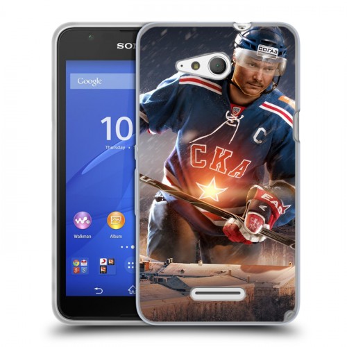 Дизайнерский пластиковый чехол для Sony Xperia E4g