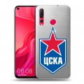 Полупрозрачный дизайнерский пластиковый чехол для Huawei Nova 4