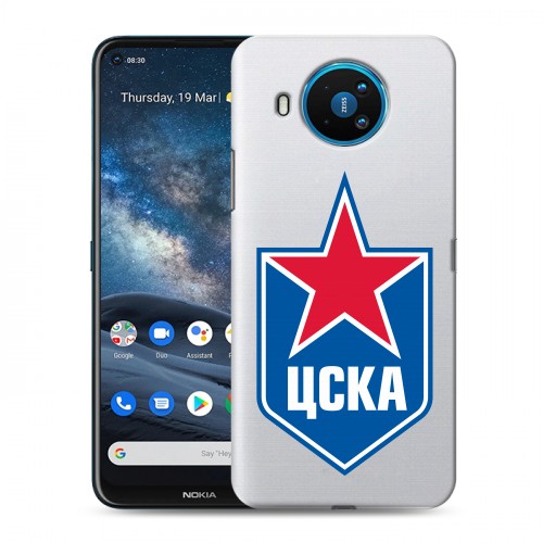 Полупрозрачный дизайнерский пластиковый чехол для Nokia 8.3