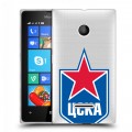 Полупрозрачный дизайнерский пластиковый чехол для Microsoft Lumia 435