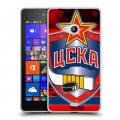 Дизайнерский пластиковый чехол для Microsoft Lumia 540