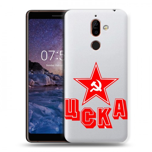 Полупрозрачный дизайнерский пластиковый чехол для Nokia 7 Plus