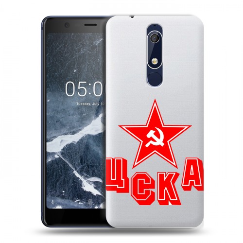 Полупрозрачный дизайнерский пластиковый чехол для Nokia 5.1