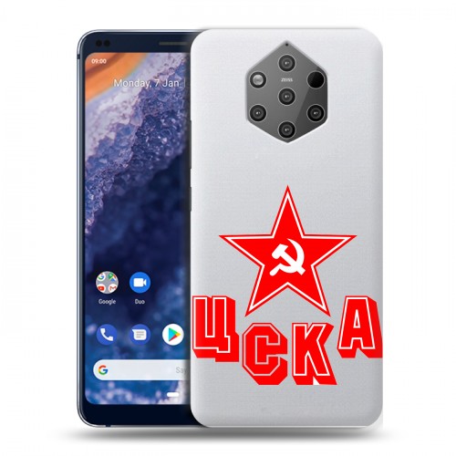 Полупрозрачный дизайнерский пластиковый чехол для Nokia 9 PureView