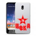 Полупрозрачный дизайнерский пластиковый чехол для Nokia 2.2