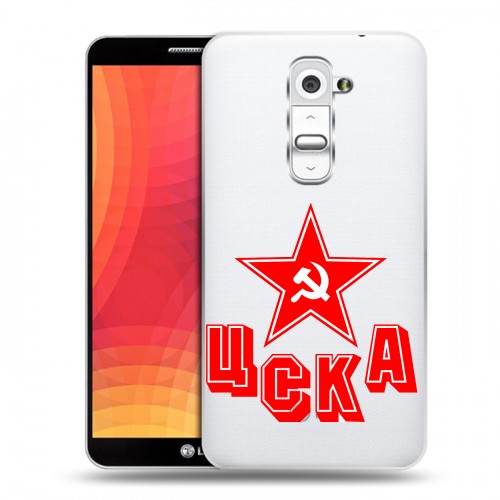 Полупрозрачный дизайнерский пластиковый чехол для LG Optimus G2