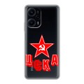 Полупрозрачный дизайнерский пластиковый чехол для XIaomi Poco F5