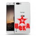 Полупрозрачный дизайнерский силиконовый чехол для Huawei Honor 6 Plus
