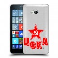 Полупрозрачный дизайнерский пластиковый чехол для Microsoft Lumia 640