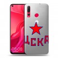 Полупрозрачный дизайнерский пластиковый чехол для Huawei Nova 4