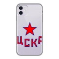 Полупрозрачный дизайнерский пластиковый чехол для Iphone 11