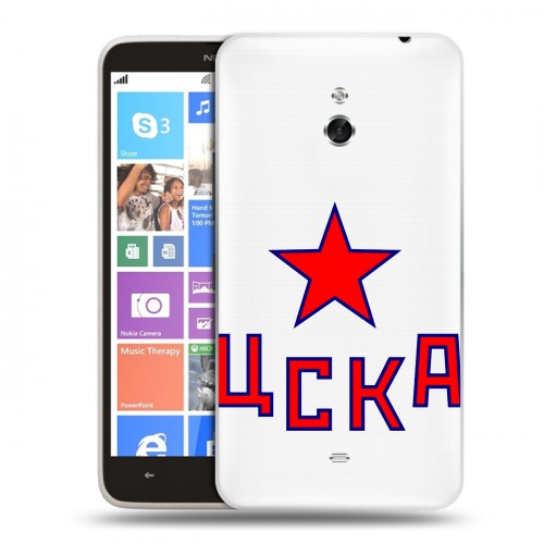 Полупрозрачный дизайнерский пластиковый чехол для Nokia Lumia 1320