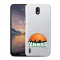 Полупрозрачный дизайнерский пластиковый чехол для Nokia 1.3