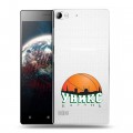 Полупрозрачный дизайнерский пластиковый чехол для Lenovo Vibe X2