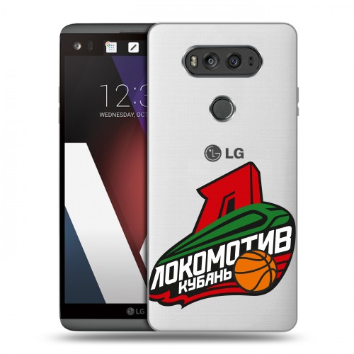 Полупрозрачный дизайнерский пластиковый чехол для LG V20