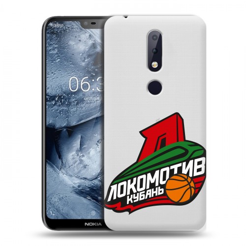 Полупрозрачный дизайнерский пластиковый чехол для Nokia 6.1 Plus