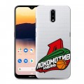 Полупрозрачный дизайнерский пластиковый чехол для Nokia 2.3