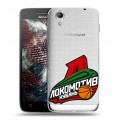 Полупрозрачный дизайнерский пластиковый чехол для Lenovo Vibe X