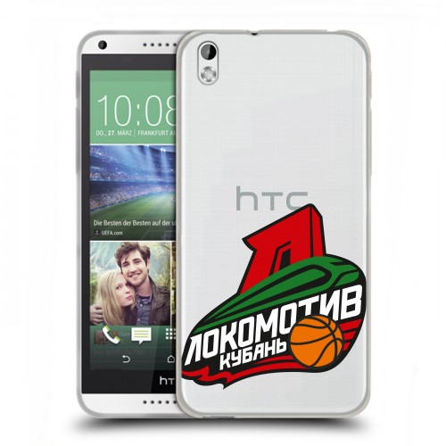 Полупрозрачный дизайнерский пластиковый чехол для HTC Desire 816