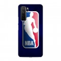 Дизайнерский силиконовый с усиленными углами чехол для Huawei Honor 30S НБА