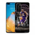 Дизайнерский силиконовый с усиленными углами чехол для Huawei P40 НБА