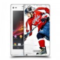 Дизайнерский пластиковый чехол для Sony Xperia L