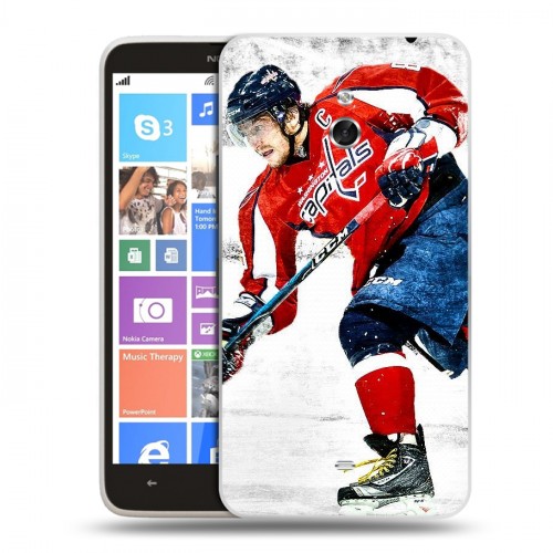 Дизайнерский пластиковый чехол для Nokia Lumia 1320