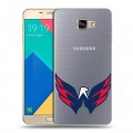 Полупрозрачный дизайнерский пластиковый чехол для Samsung Galaxy A9