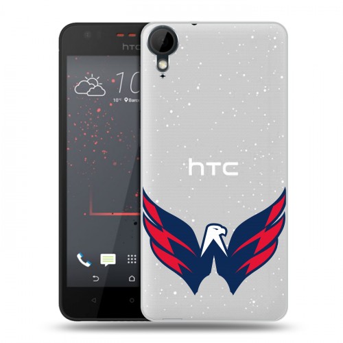 Полупрозрачный дизайнерский пластиковый чехол для HTC Desire 825