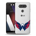 Полупрозрачный дизайнерский пластиковый чехол для LG V20