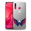 Полупрозрачный дизайнерский пластиковый чехол для Huawei Nova 4