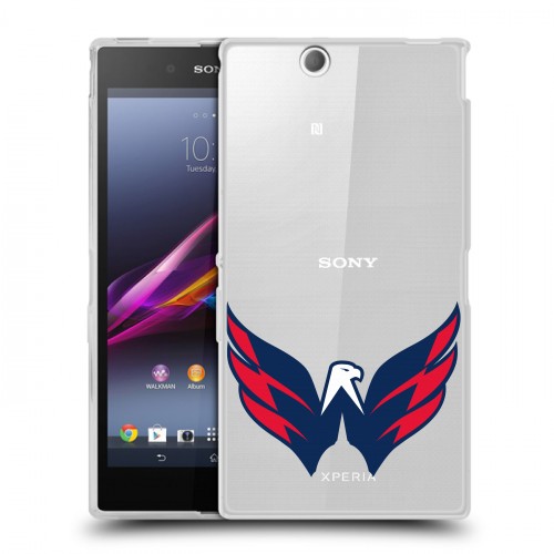 Полупрозрачный дизайнерский пластиковый чехол для Sony Xperia Z Ultra 